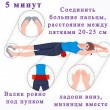 Можжевеловый валик Валики Можжевеловый валик Валики
